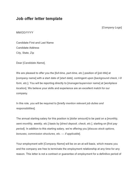 s&r job hiring|The Letter S .